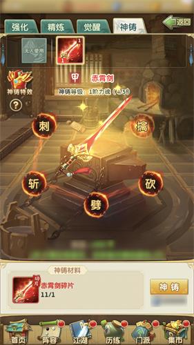 DNF手游：“小泰塔卡”火了，5万泰拉一张，提升抗魔1122