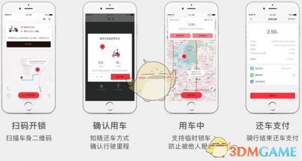 揭秘上汽智驾困局：与阿里两次合作险象环生，内部团队明争暗斗