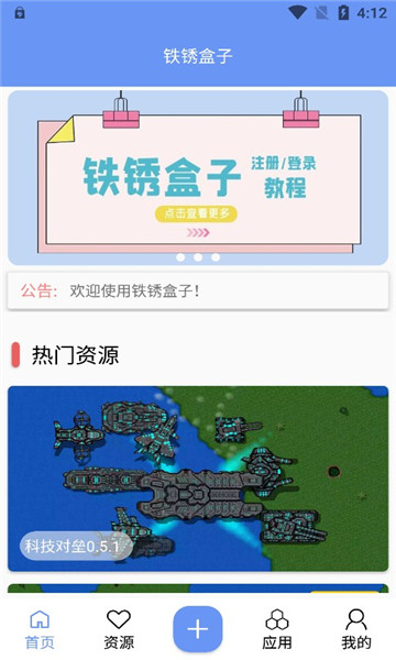 不懂RAG的原理，永远只是文档搬运工