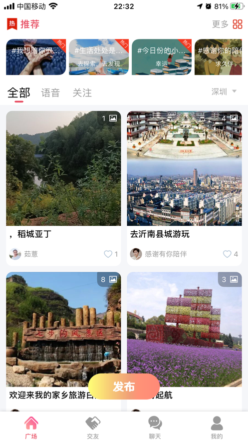 淄博赵大爷亲姐姐赵大姑现状