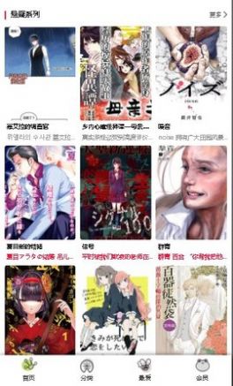 陈芋汐赛前训练5个跳水臂力动作