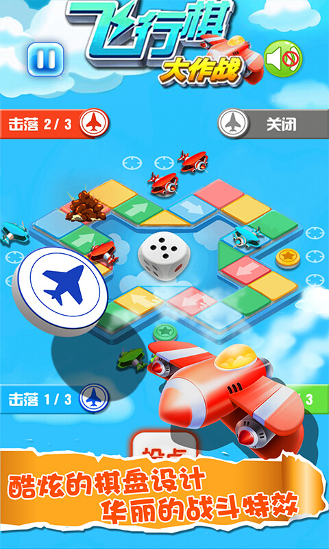 游客私自采摘果实该如何理赔