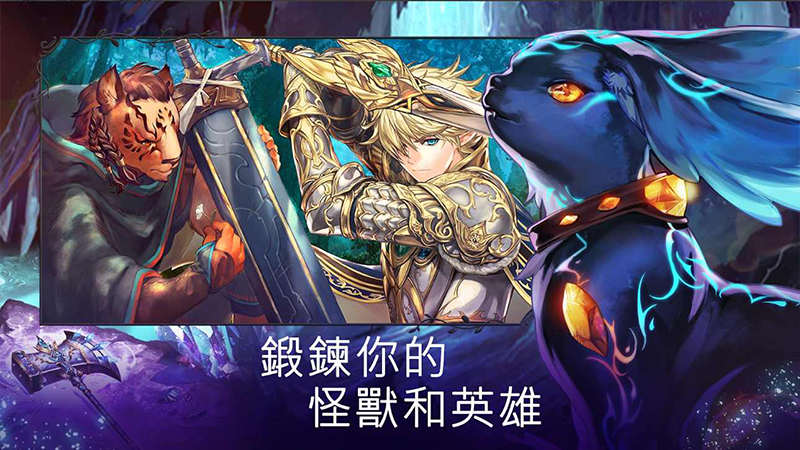 AG常规赛完美收官