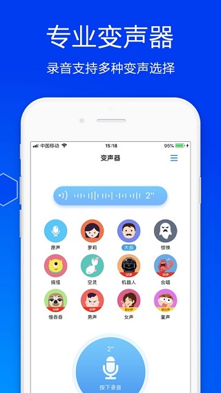 落马干部侵吞危房改造资金141笔
