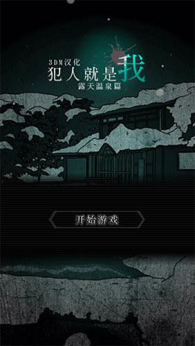 李晟你到底有多少好妹妹