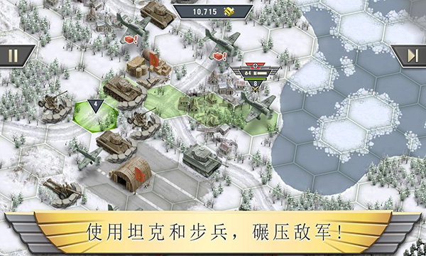 股海导航 2月20日沪深股市公告与交易提示