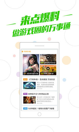 没想到vivo是真听劝啊