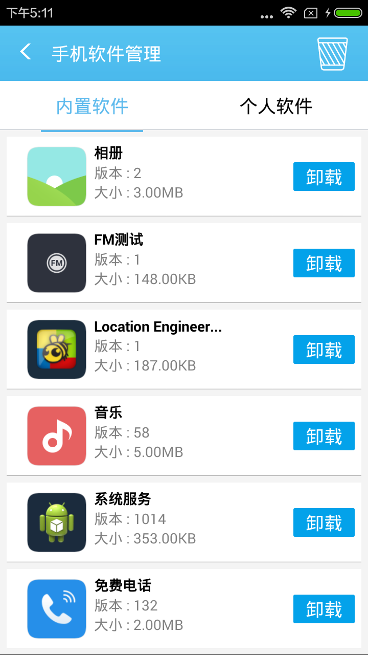 巴基斯坦为何没出动F-16战机