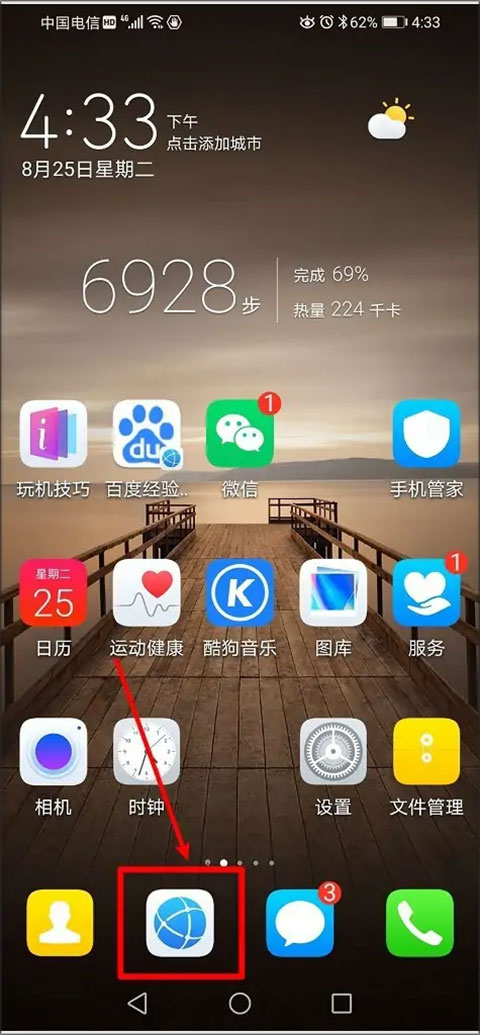重磅数据公布！特朗普再怼鲍威尔：你到底怎么回事，降息啊！