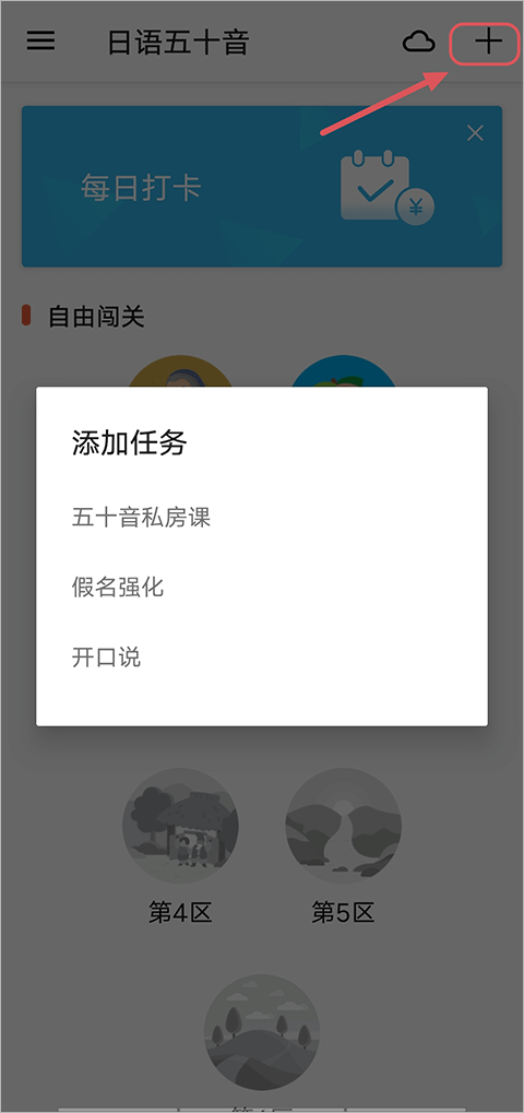 柠檬宝宝0岁到100岁都可能发病
