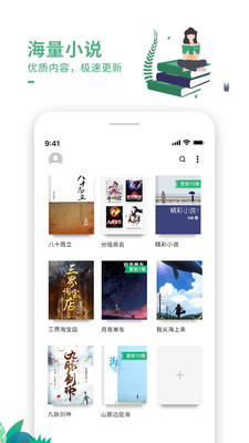 如何看待 3 月 28 日《燕云十六声》河西版本上线？