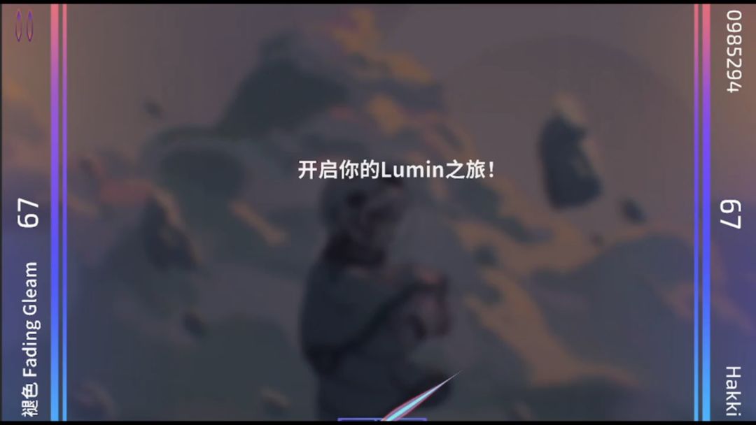 吒宝再拿MVP