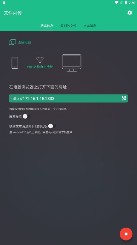 这些