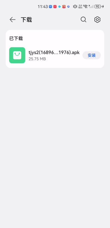 东风长安重组的突然与必然 全球第五大汽车集团有望诞生